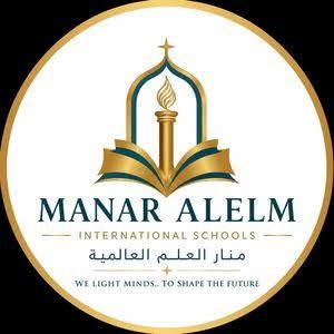 Manar Al-Elm International School