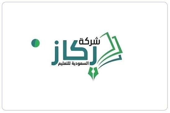 Rekaz Education Company