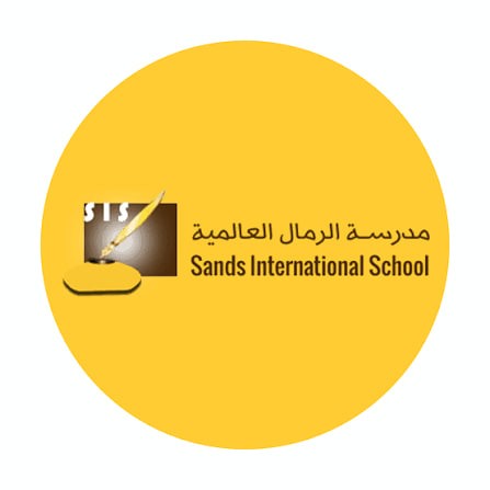 Sekolah Internasional Sands