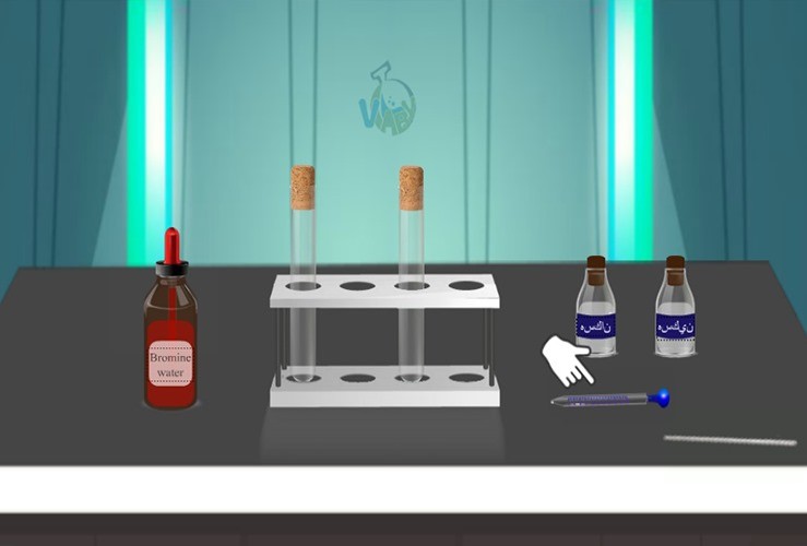 الكشف عن المركبات غير المشبعة باستخدام ماء البروم