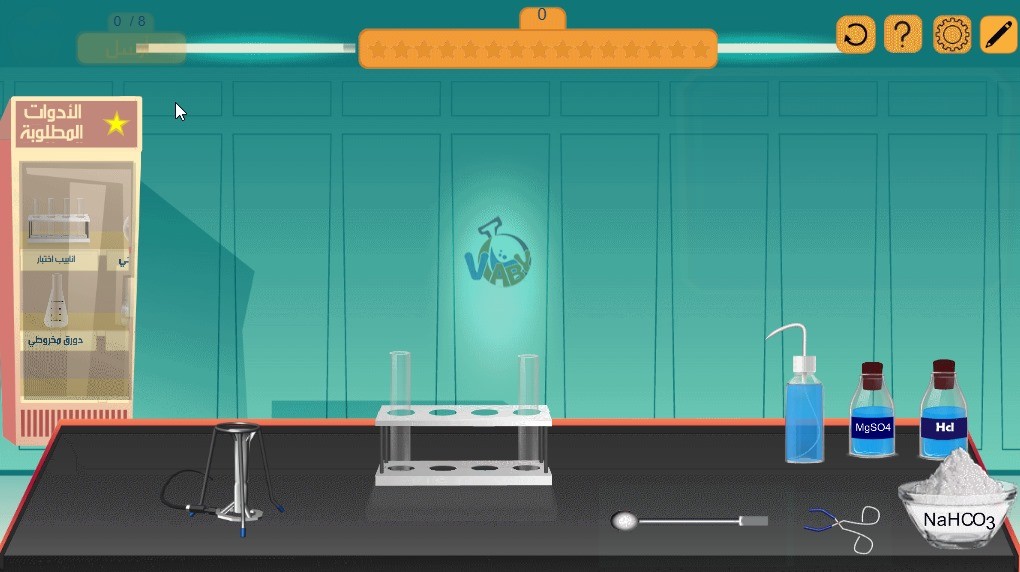 Detection of bicarbonate anion