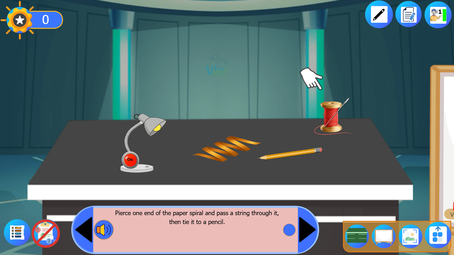 ملاحظة تغيرات الطاقة