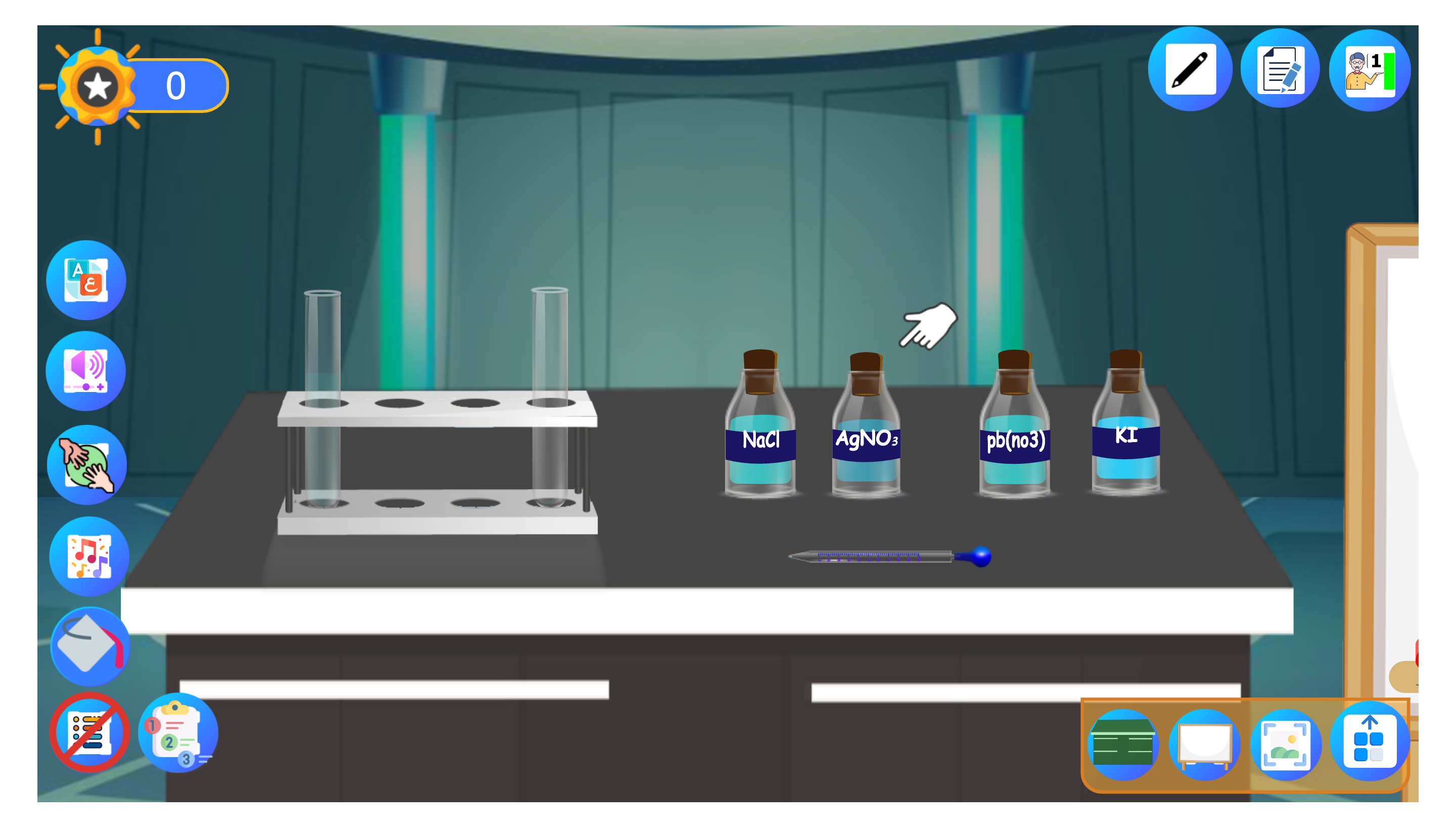 دراسة مفهوم التفاعل الكيميائي من خلال تكون راسب